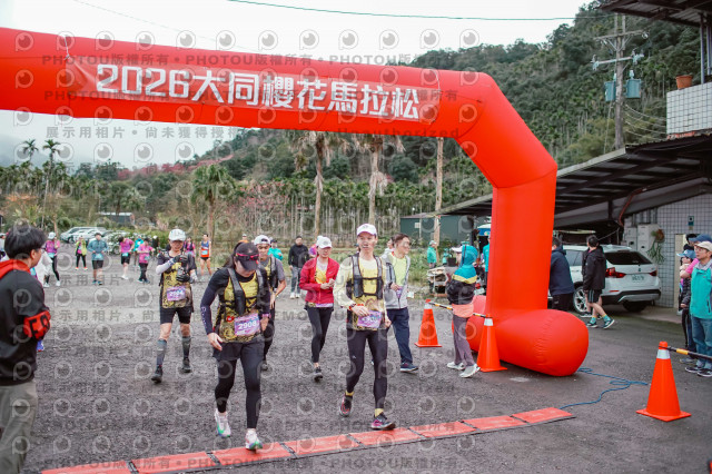 2026第二屆宜蘭大同櫻花馬拉松2026 YILAN SAKURA MARTHON