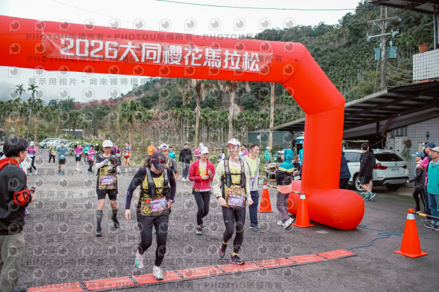 2026第二屆宜蘭大同櫻花馬拉松2026 YILAN SAKURA MARTHON