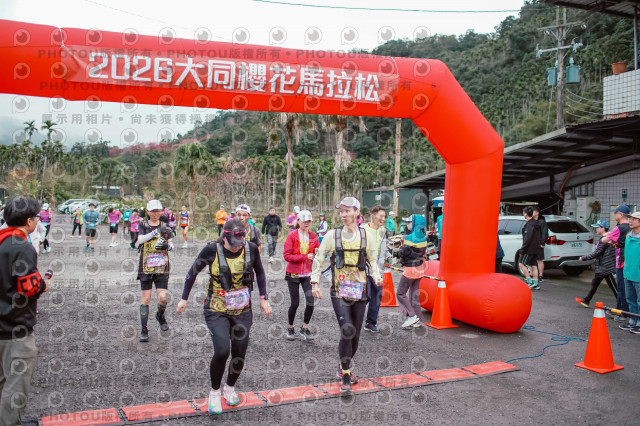 2026第二屆宜蘭大同櫻花馬拉松2026 YILAN SAKURA MARTHON