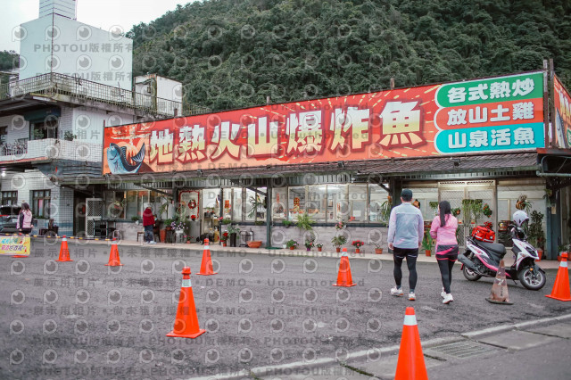 2026第二屆宜蘭大同櫻花馬拉松2026 YILAN SAKURA MARTHON