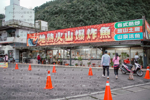 2026第二屆宜蘭大同櫻花馬拉松2026 YILAN SAKURA MARTHON