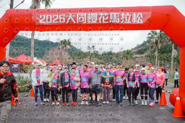 2026第二屆宜蘭大同櫻花馬拉松2026 YILAN SAKURA MARTHON