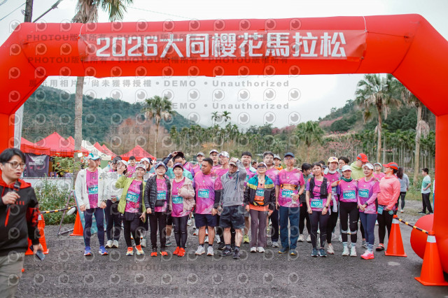 2026第二屆宜蘭大同櫻花馬拉松2026 YILAN SAKURA MARTHON