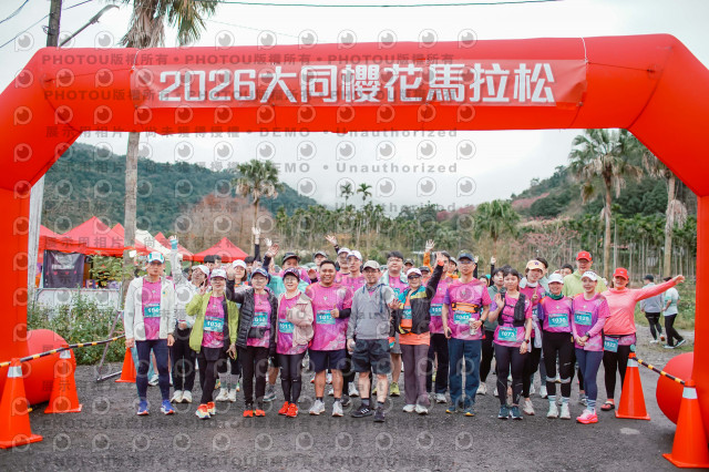 2026第二屆宜蘭大同櫻花馬拉松2026 YILAN SAKURA MARTHON
