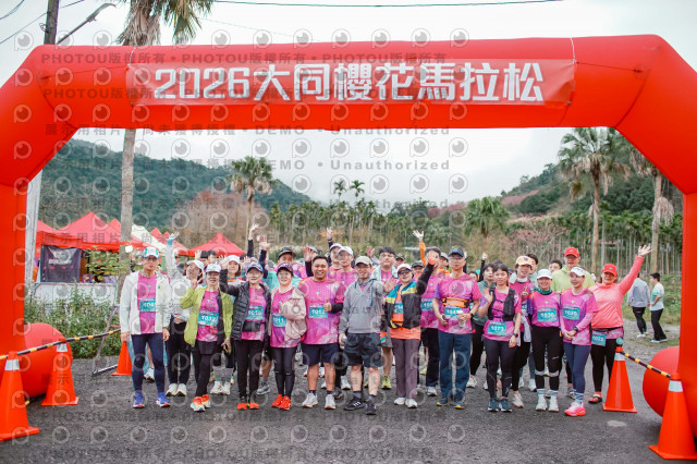 2026第二屆宜蘭大同櫻花馬拉松2026 YILAN SAKURA MARTHON