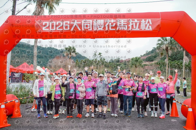 2026第二屆宜蘭大同櫻花馬拉松2026 YILAN SAKURA MARTHON