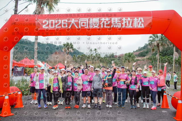 2026第二屆宜蘭大同櫻花馬拉松2026 YILAN SAKURA MARTHON