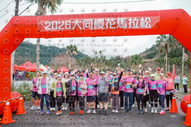2026第二屆宜蘭大同櫻花馬拉松2026 YILAN SAKURA MARTHON