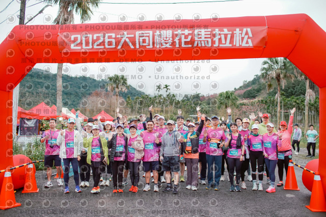 2026第二屆宜蘭大同櫻花馬拉松2026 YILAN SAKURA MARTHON
