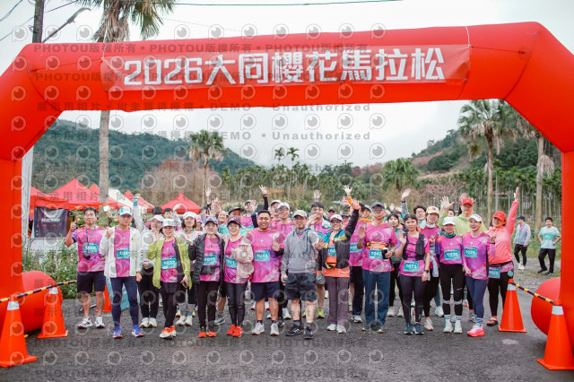 2026第二屆宜蘭大同櫻花馬拉松2026 YILAN SAKURA MARTHON