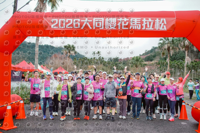 2026第二屆宜蘭大同櫻花馬拉松2026 YILAN SAKURA MARTHON