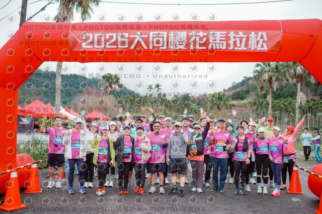 2026第二屆宜蘭大同櫻花馬拉松2026 YILAN SAKURA MARTHON