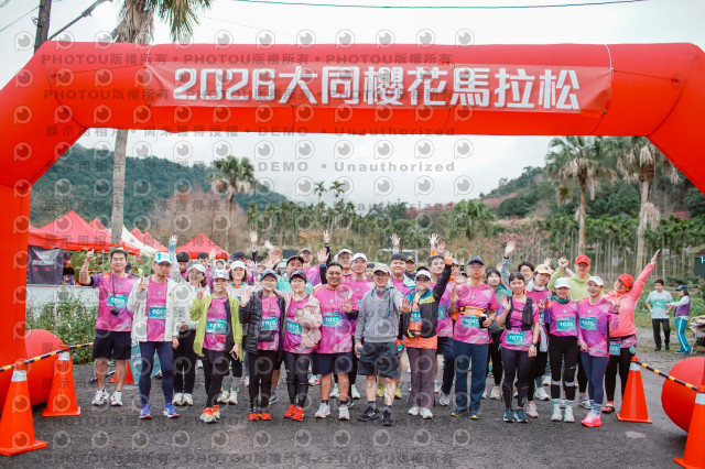 2026第二屆宜蘭大同櫻花馬拉松2026 YILAN SAKURA MARTHON