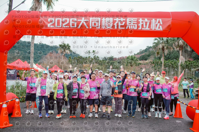 2026第二屆宜蘭大同櫻花馬拉松2026 YILAN SAKURA MARTHON