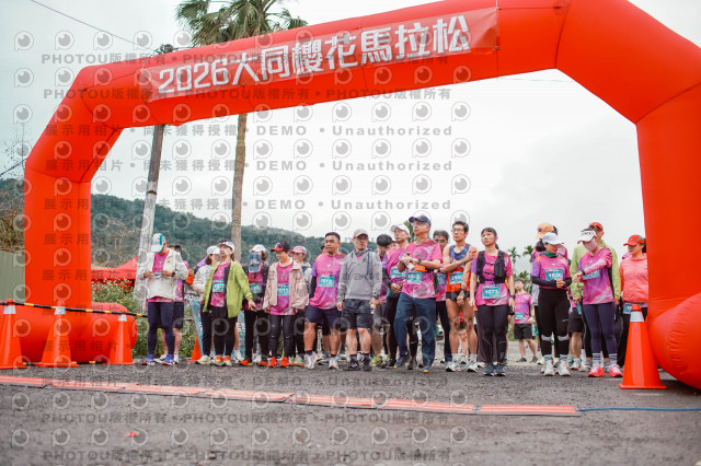 2026第二屆宜蘭大同櫻花馬拉松2026 YILAN SAKURA MARTHON