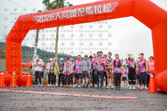 2026第二屆宜蘭大同櫻花馬拉松2026 YILAN SAKURA MARTHON