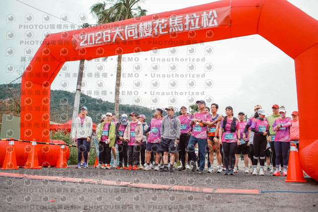 2026第二屆宜蘭大同櫻花馬拉松2026 YILAN SAKURA MARTHON