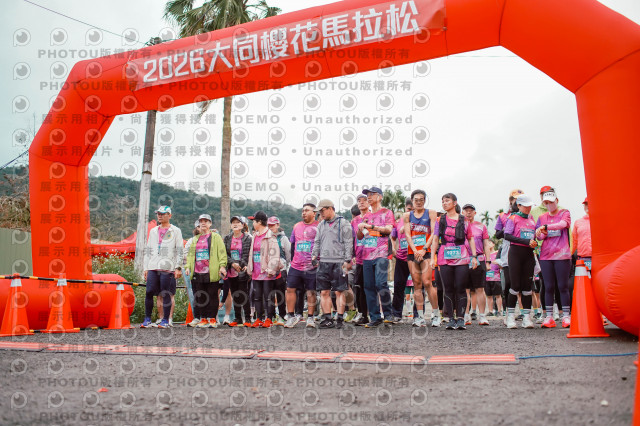 2026第二屆宜蘭大同櫻花馬拉松2026 YILAN SAKURA MARTHON