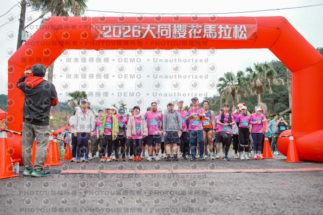 2026第二屆宜蘭大同櫻花馬拉松2026 YILAN SAKURA MARTHON