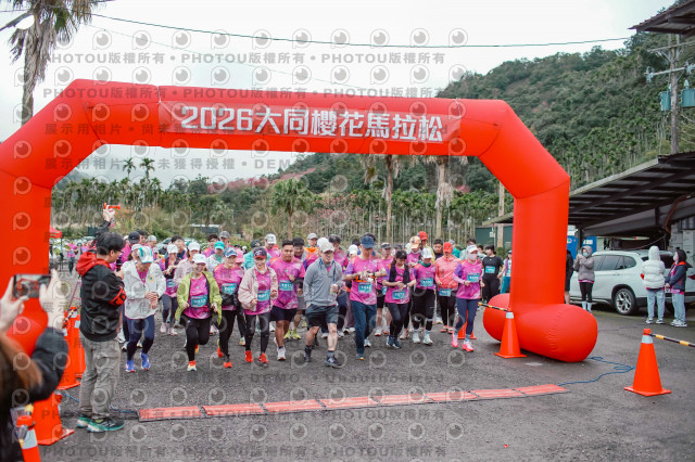 2026第二屆宜蘭大同櫻花馬拉松2026 YILAN SAKURA MARTHON