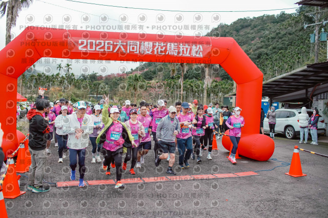 2026第二屆宜蘭大同櫻花馬拉松2026 YILAN SAKURA MARTHON