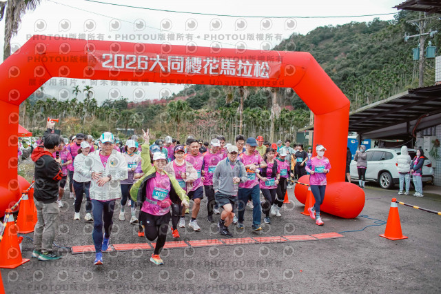2026第二屆宜蘭大同櫻花馬拉松2026 YILAN SAKURA MARTHON