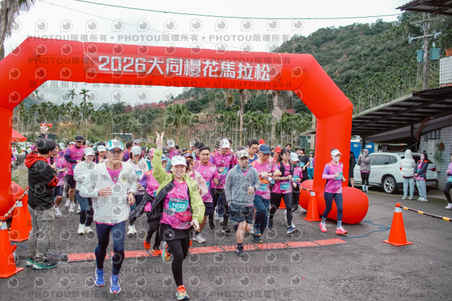 2026第二屆宜蘭大同櫻花馬拉松2026 YILAN SAKURA MARTHON