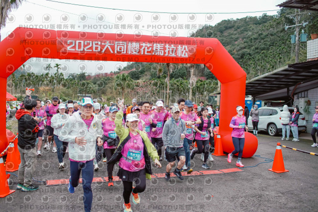 2026第二屆宜蘭大同櫻花馬拉松2026 YILAN SAKURA MARTHON