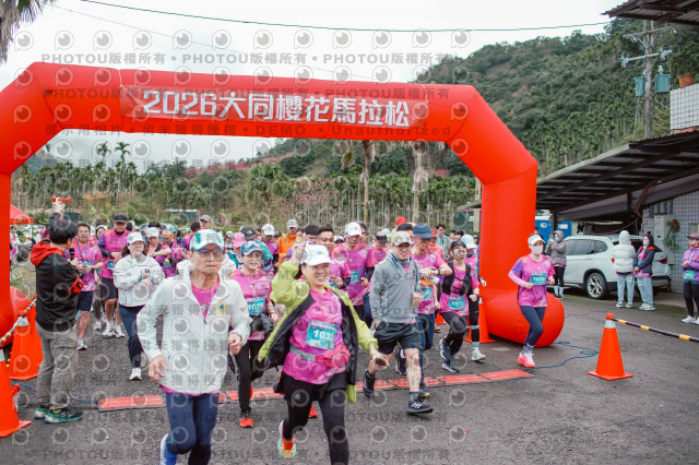 2026第二屆宜蘭大同櫻花馬拉松2026 YILAN SAKURA MARTHON