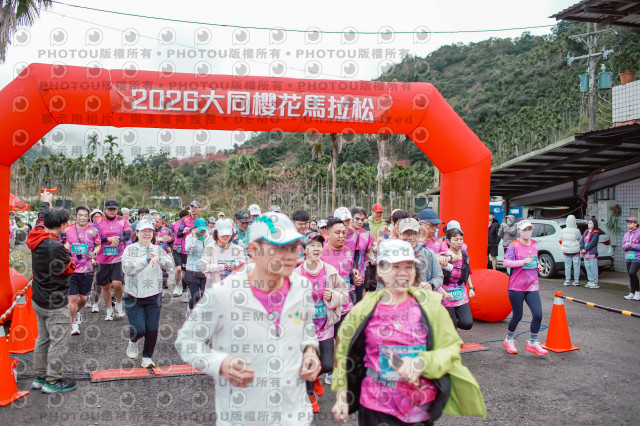 2026第二屆宜蘭大同櫻花馬拉松2026 YILAN SAKURA MARTHON