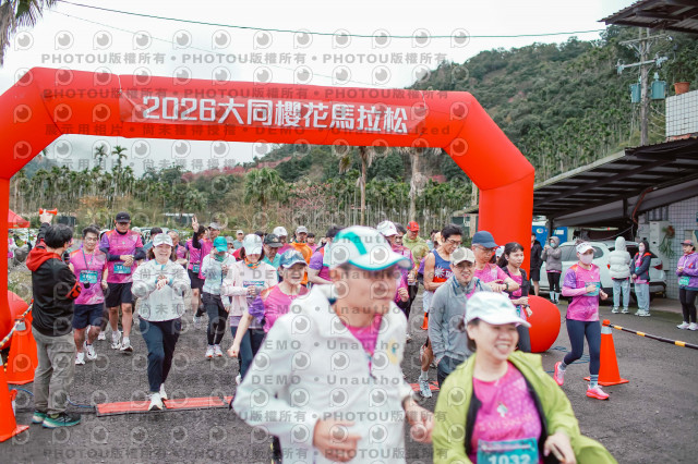 2026第二屆宜蘭大同櫻花馬拉松2026 YILAN SAKURA MARTHON