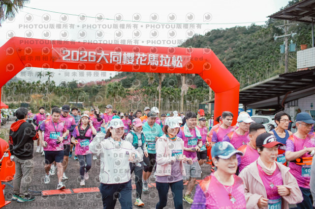 2026第二屆宜蘭大同櫻花馬拉松2026 YILAN SAKURA MARTHON