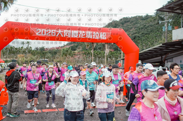 2026第二屆宜蘭大同櫻花馬拉松2026 YILAN SAKURA MARTHON