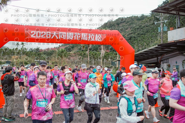 2026第二屆宜蘭大同櫻花馬拉松2026 YILAN SAKURA MARTHON