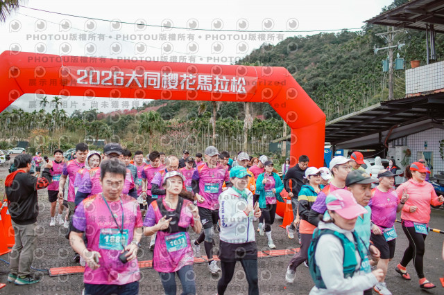 2026第二屆宜蘭大同櫻花馬拉松2026 YILAN SAKURA MARTHON