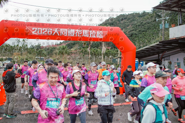 2026第二屆宜蘭大同櫻花馬拉松2026 YILAN SAKURA MARTHON