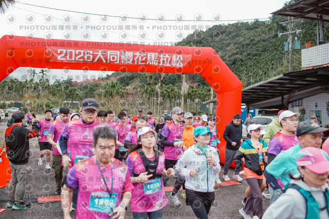 2026第二屆宜蘭大同櫻花馬拉松2026 YILAN SAKURA MARTHON