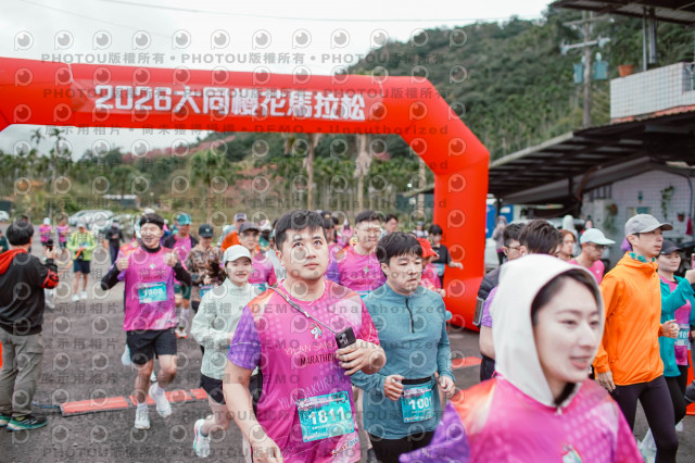 2026第二屆宜蘭大同櫻花馬拉松2026 YILAN SAKURA MARTHON