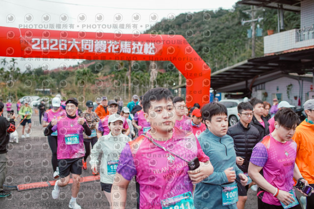 2026第二屆宜蘭大同櫻花馬拉松2026 YILAN SAKURA MARTHON