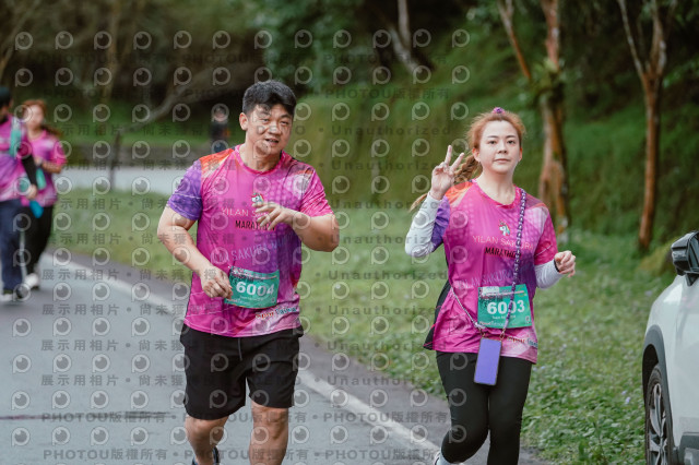 2026第二屆宜蘭大同櫻花馬拉松2026 YILAN SAKURA MARTHON