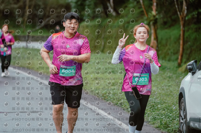 2026第二屆宜蘭大同櫻花馬拉松2026 YILAN SAKURA MARTHON