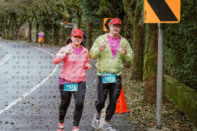 2026第二屆宜蘭大同櫻花馬拉松2026 YILAN SAKURA MARTHON