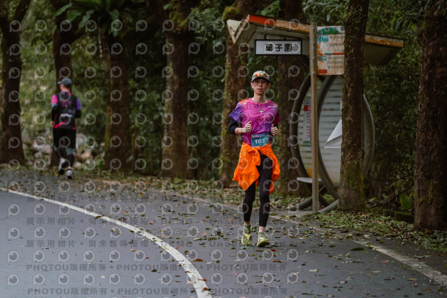 2026第二屆宜蘭大同櫻花馬拉松2026 YILAN SAKURA MARTHON