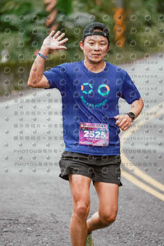 2026第二屆宜蘭大同櫻花馬拉松2026 YILAN SAKURA MARTHON