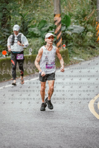 2026第二屆宜蘭大同櫻花馬拉松2026 YILAN SAKURA MARTHON