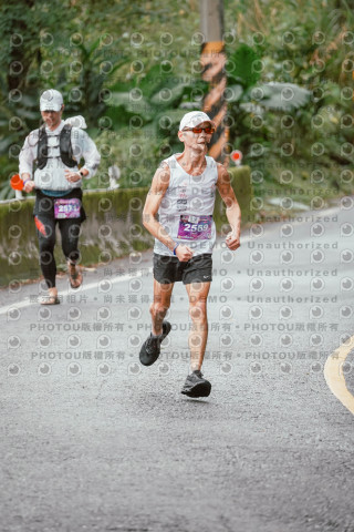 2026第二屆宜蘭大同櫻花馬拉松2026 YILAN SAKURA MARTHON