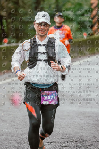 2026第二屆宜蘭大同櫻花馬拉松2026 YILAN SAKURA MARTHON