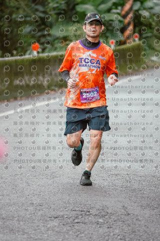 2026第二屆宜蘭大同櫻花馬拉松2026 YILAN SAKURA MARTHON