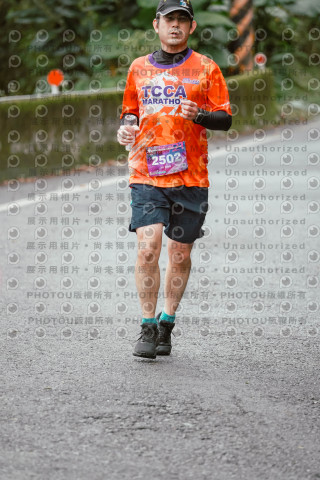 2026第二屆宜蘭大同櫻花馬拉松2026 YILAN SAKURA MARTHON