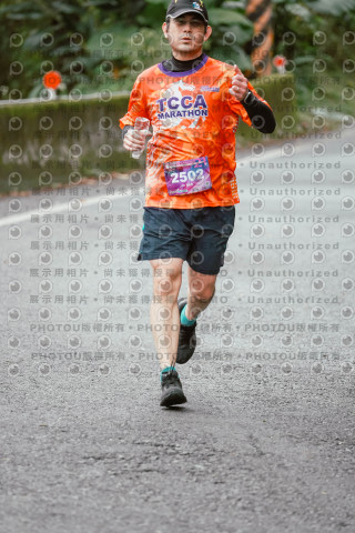 2026第二屆宜蘭大同櫻花馬拉松2026 YILAN SAKURA MARTHON